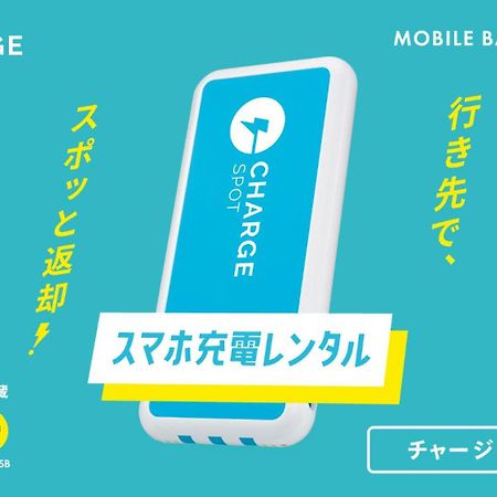 Toyoko Inn Shonan Hiratsuka Eki Kita Guchi No 2 Kültér fotó