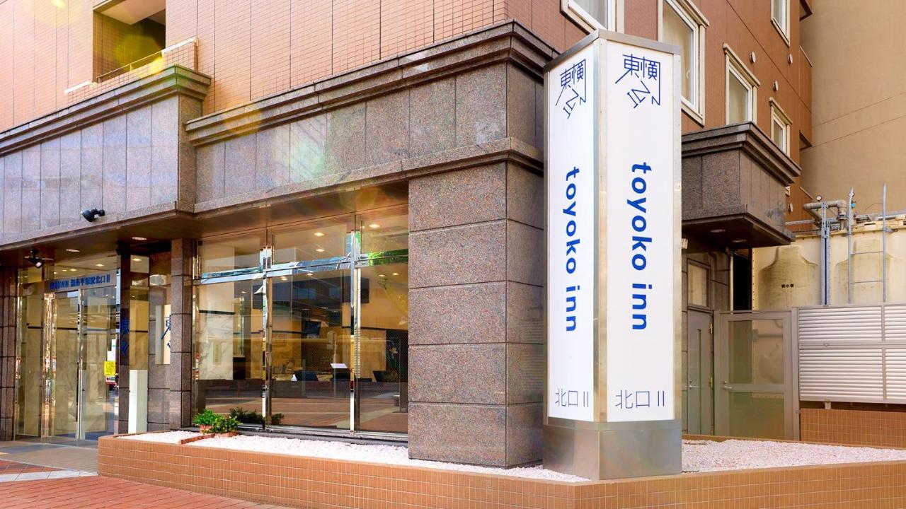 Toyoko Inn Shonan Hiratsuka Eki Kita Guchi No 2 Kültér fotó