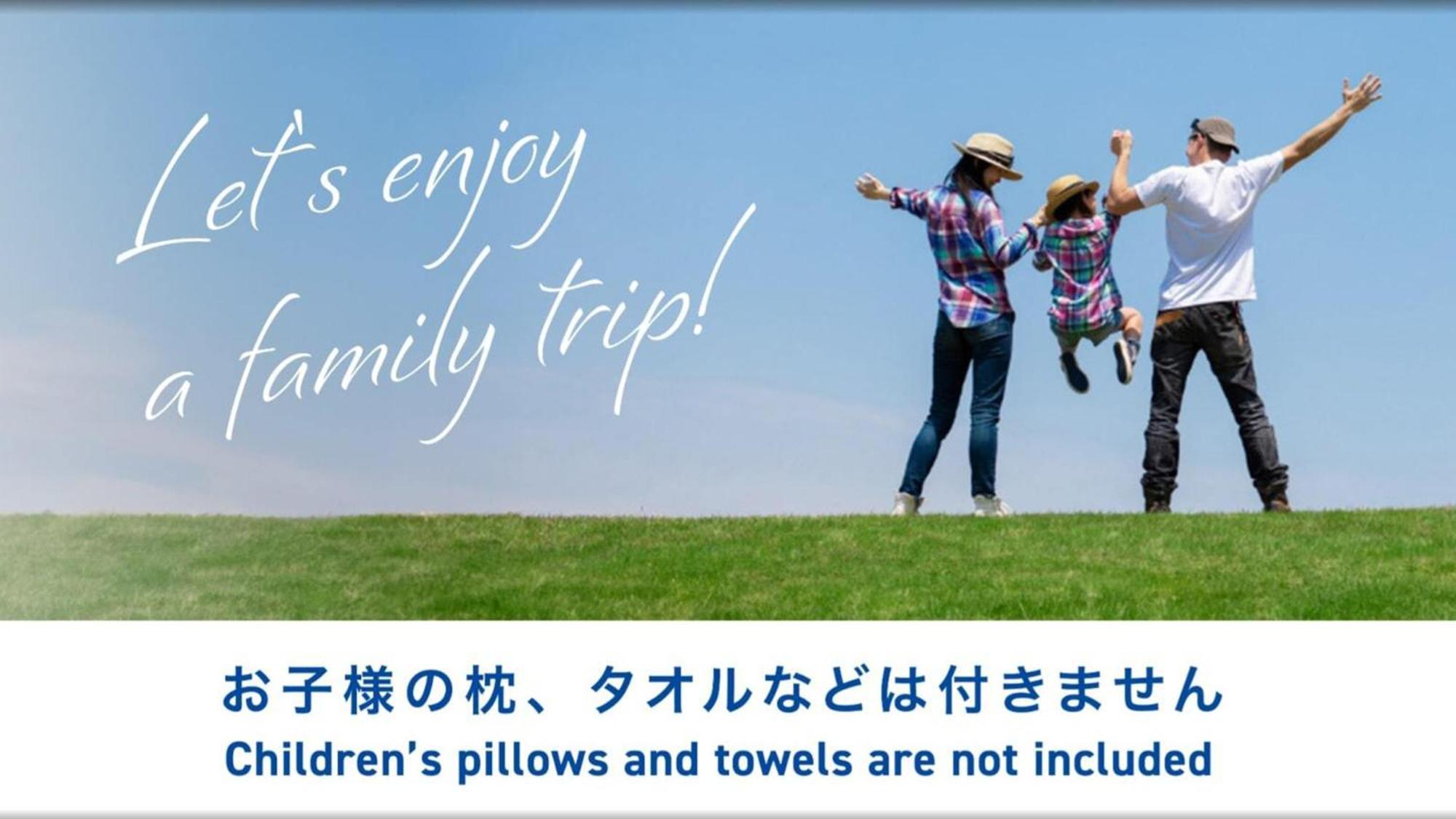 Toyoko Inn Shonan Hiratsuka Eki Kita Guchi No 2 Kültér fotó