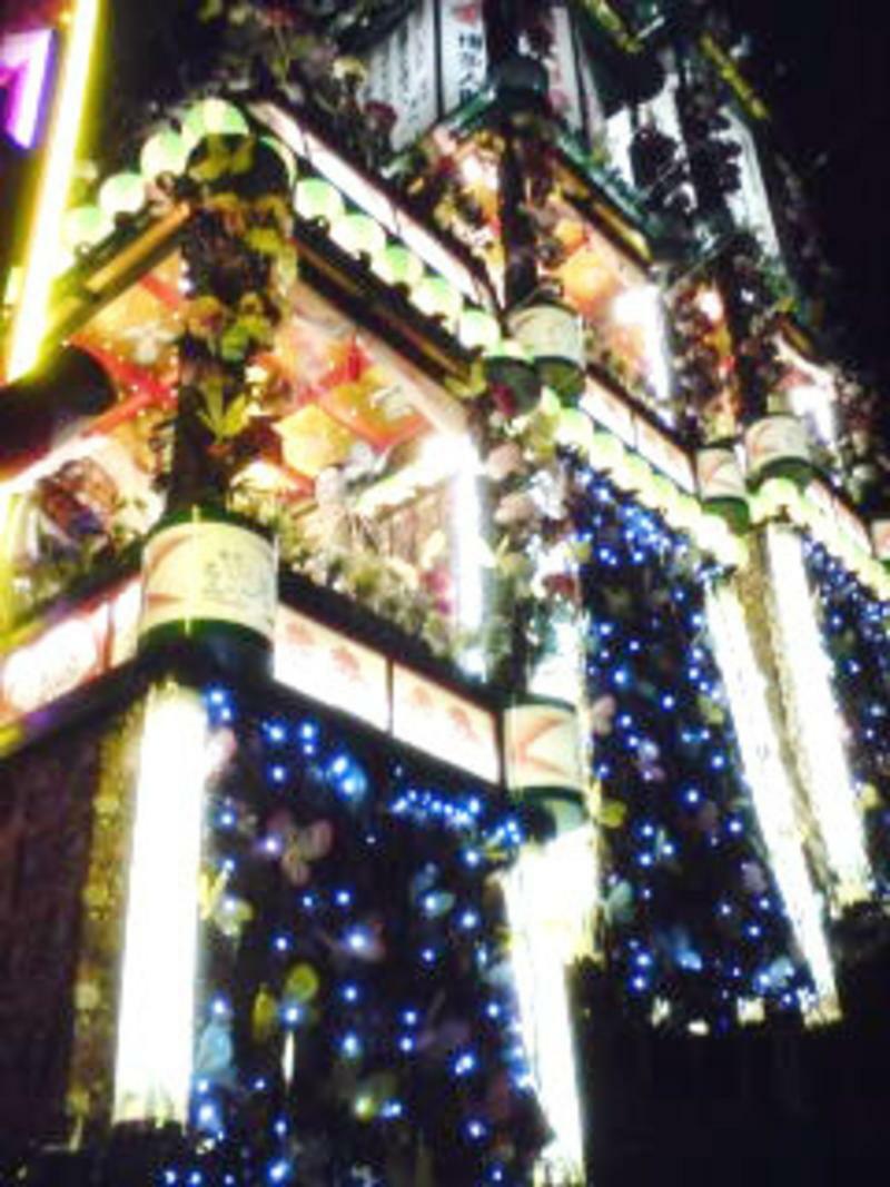 Toyoko Inn Shonan Hiratsuka Eki Kita Guchi No 2 Kültér fotó