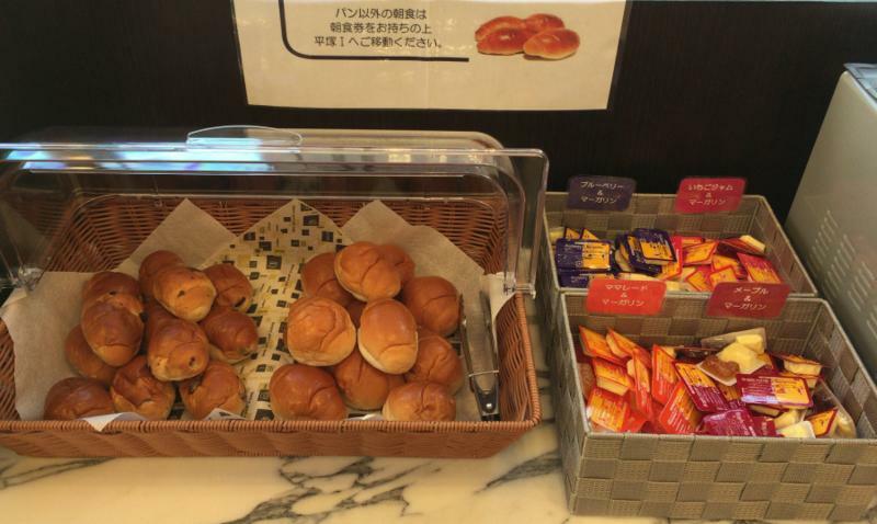 Toyoko Inn Shonan Hiratsuka Eki Kita Guchi No 2 Kültér fotó